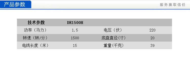 1700806469232.jpg