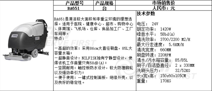 1700811128374.jpg